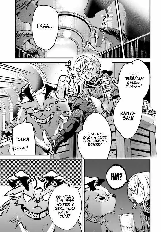 Yuusha Shoukan ni Makikomareta kedo, Isekai wa Heiwa deshita Chapter 31 29